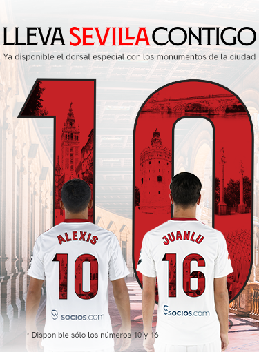 Official Sevilla F.C. Jersey Joma Size M www.sevillafc.es Number 26